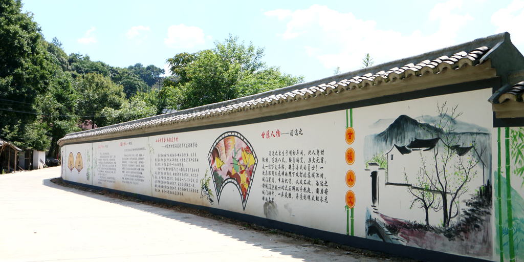 卢村乡“9步法”打造特色文化墙，助力文明创建入脑入心10.png