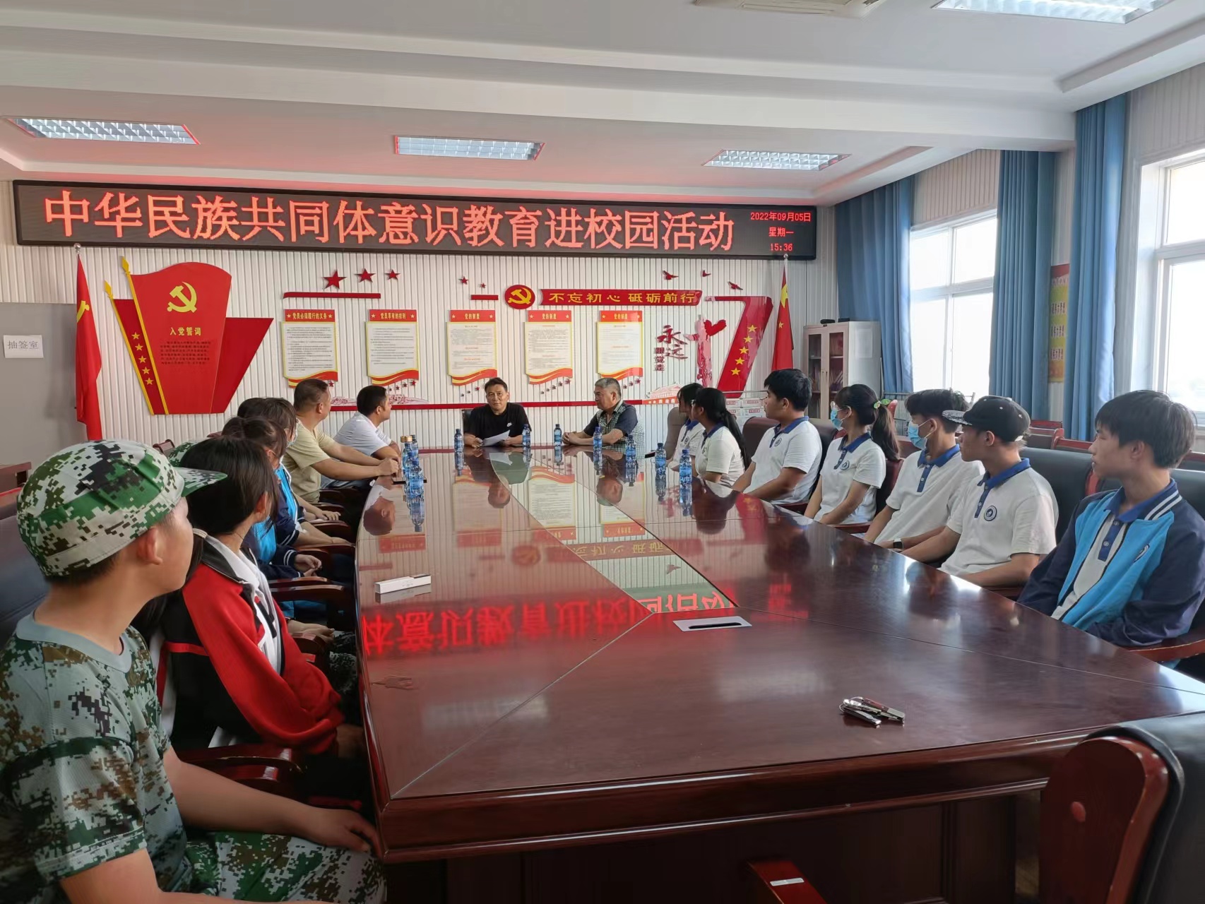（媒体）2022年9月5日，广德市委统战部组织开展中华民族共同体意识进校园活动.jpg